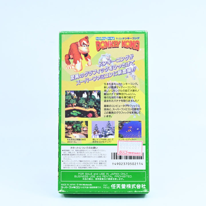 Super Donkey Kong - SNES Game / Super Famicom Game - NTSC-J