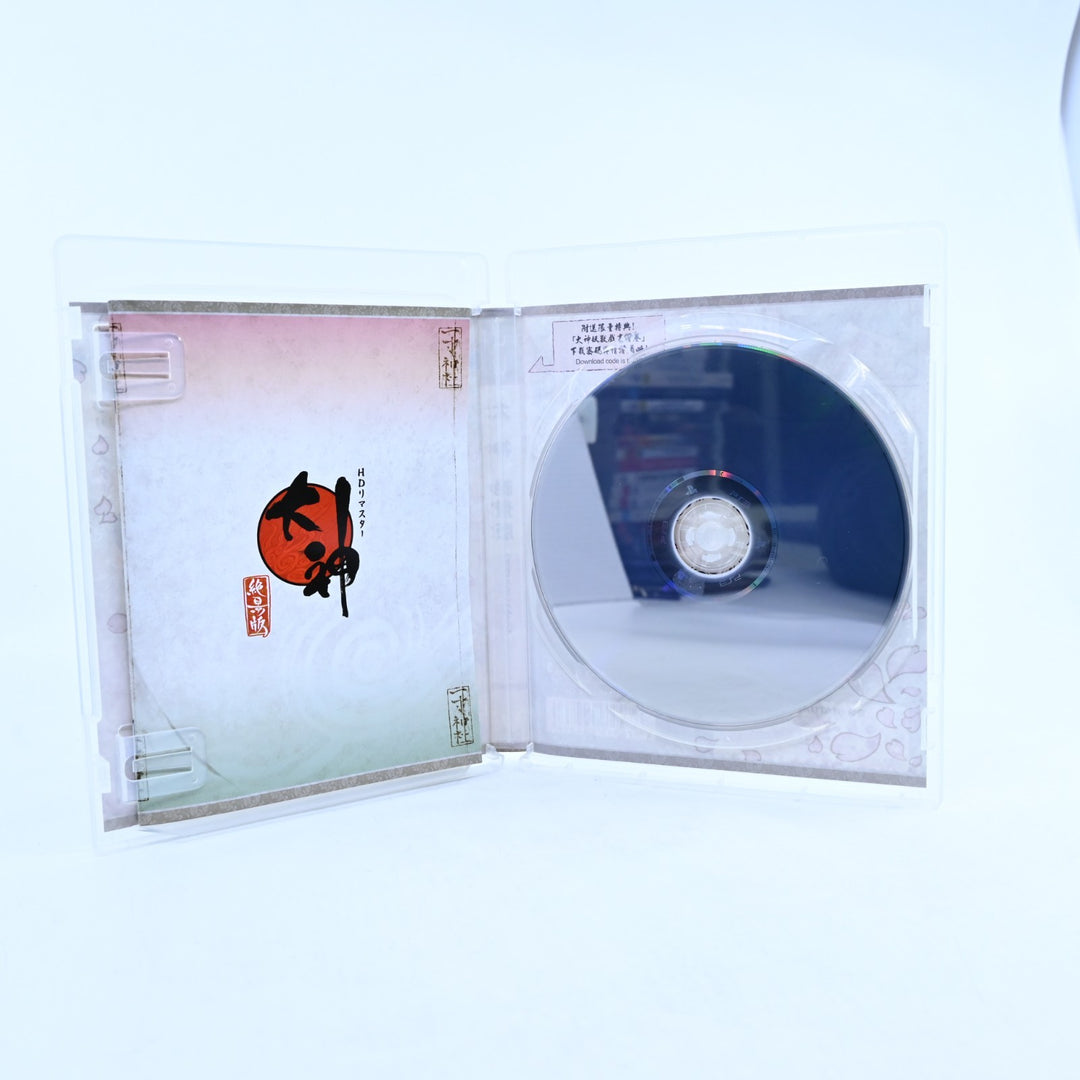 Okami HD Remaster - Sony Playstation 3 / PS3 Game + Manual - JAPANESE!
