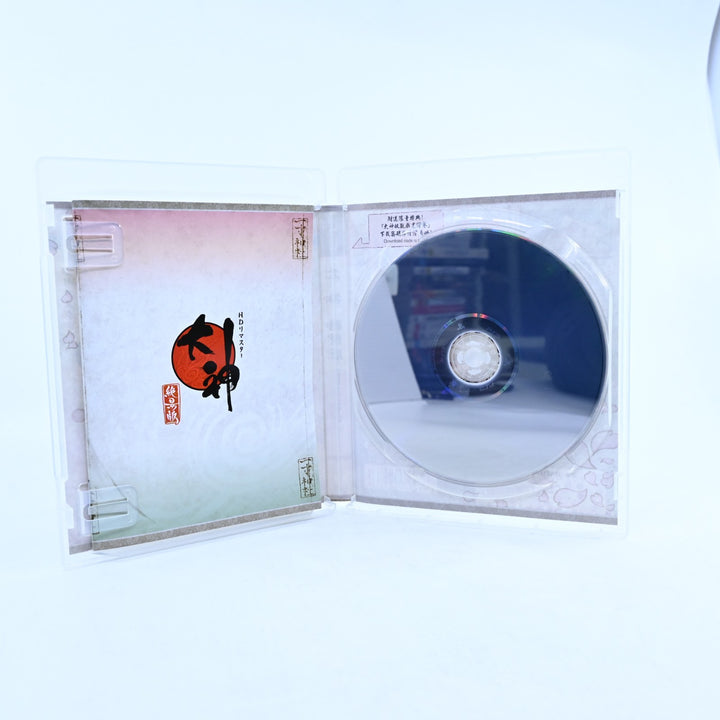 Okami HD Remaster - Sony Playstation 3 / PS3 Game + Manual - JAPANESE!