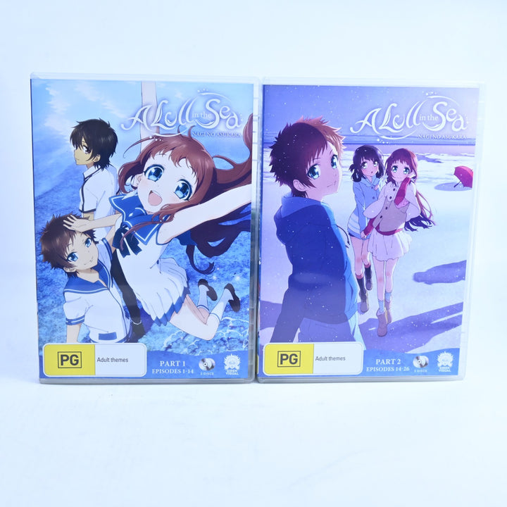 A Lull in the Sea - Parts 1 & 2 - Region 4 - Anime DVD