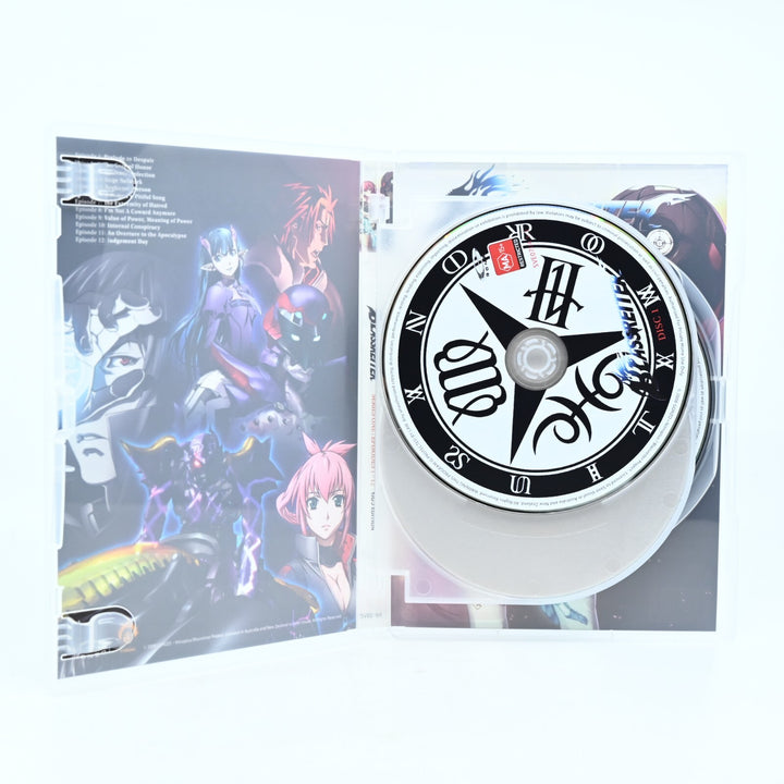 Blassreiter - The Complete Series - AUS PAL - Anime DVD - FREE POST!