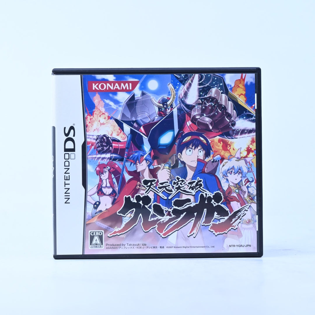 Tengen Toppa Gurren Lagann - Nintendo DS Game - PAL + Manual - FREE POST!