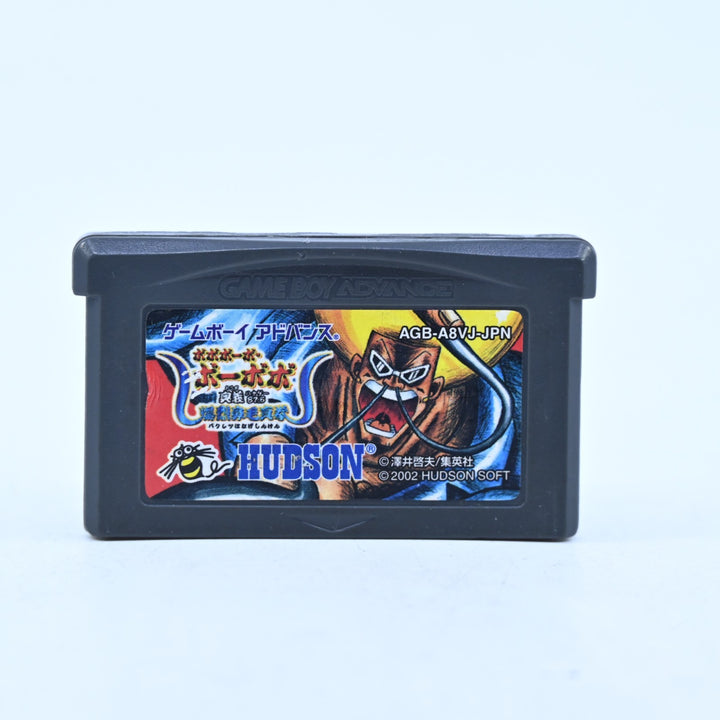 Bobobo-bo Bo-bobo - Nintendo Gameboy Advance / GBA Game - REGION FREE