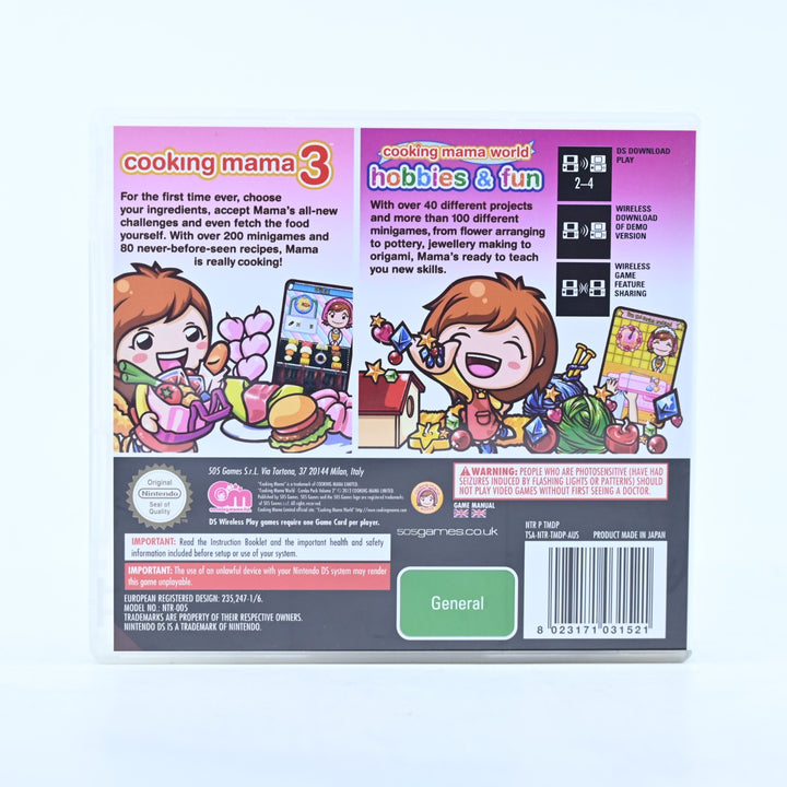 Cooking Mama World Combo Pack Volume 2 - Nintendo DS Game - PAL + Manual