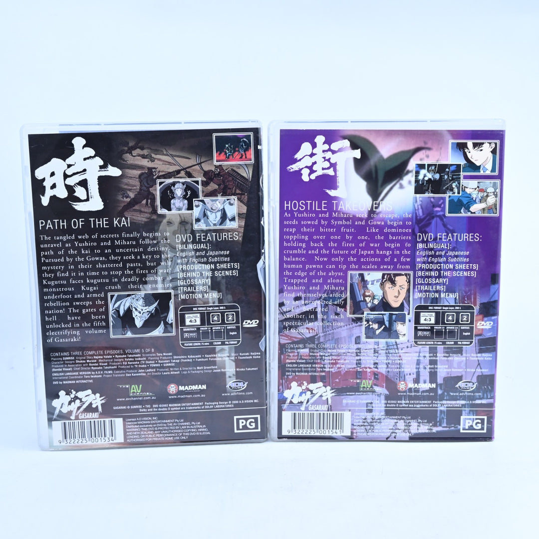Gasaraki - Complete 8 Disc Set - Madman - Region 4 - Anime DVD