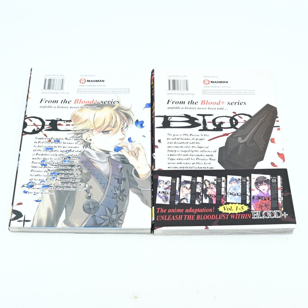 COMPLETE! - Blood+ Adagio by Kumiko Suekane Vol 1 & 2 (Paperback, 2008) - Manga