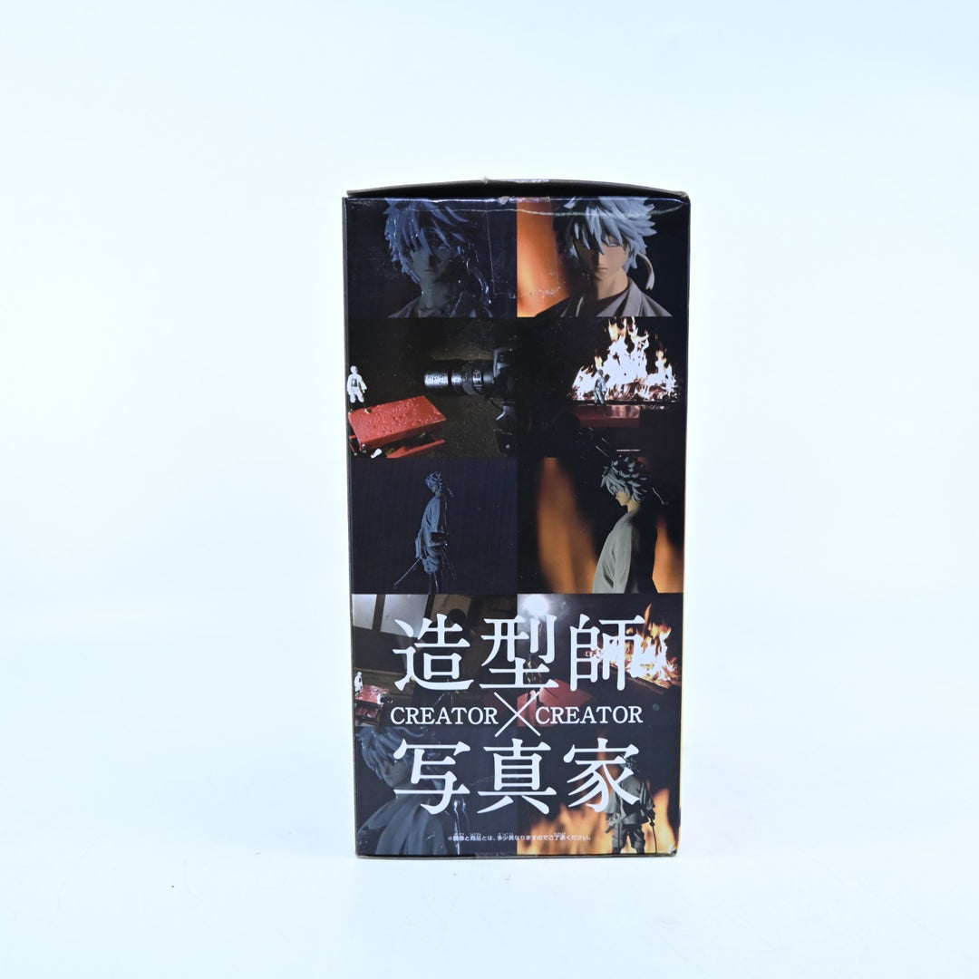 Gintoki - Gintama - Creator x Creator - Banpresto - Anime Figure
