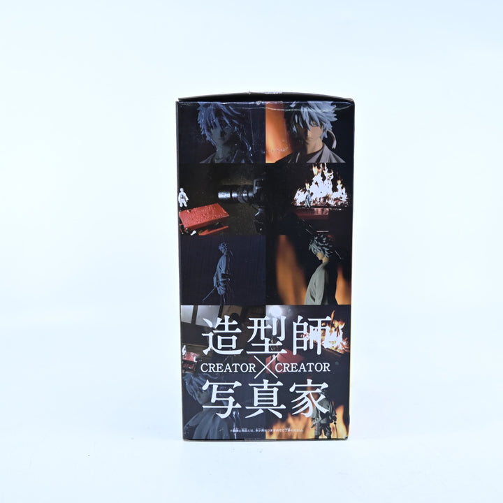 Gintoki - Gintama - Creator x Creator - Banpresto - Anime Figure