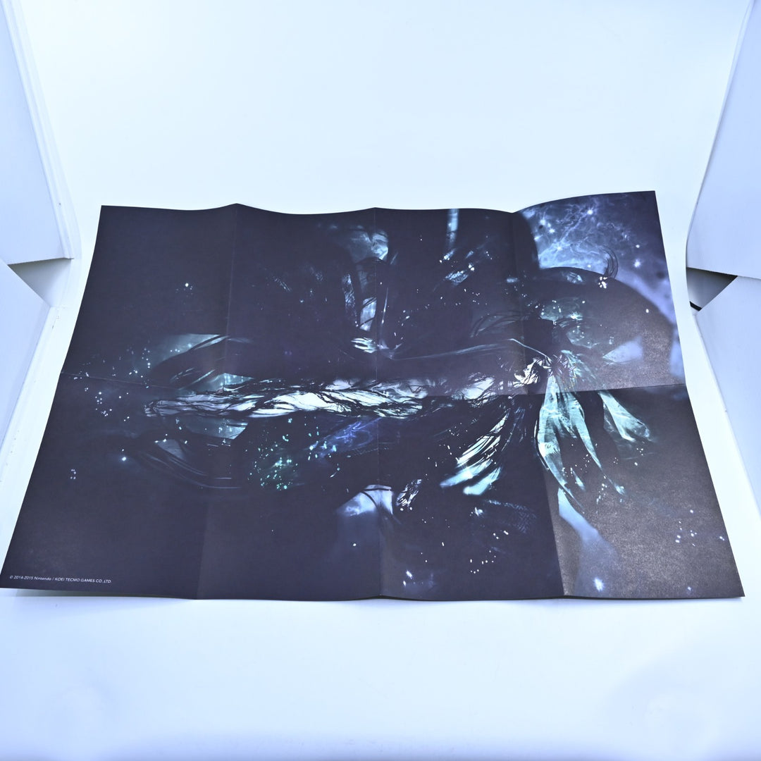 Project Zero: Maiden of Black Water - Limited Edition - Nintendo Wii U Game