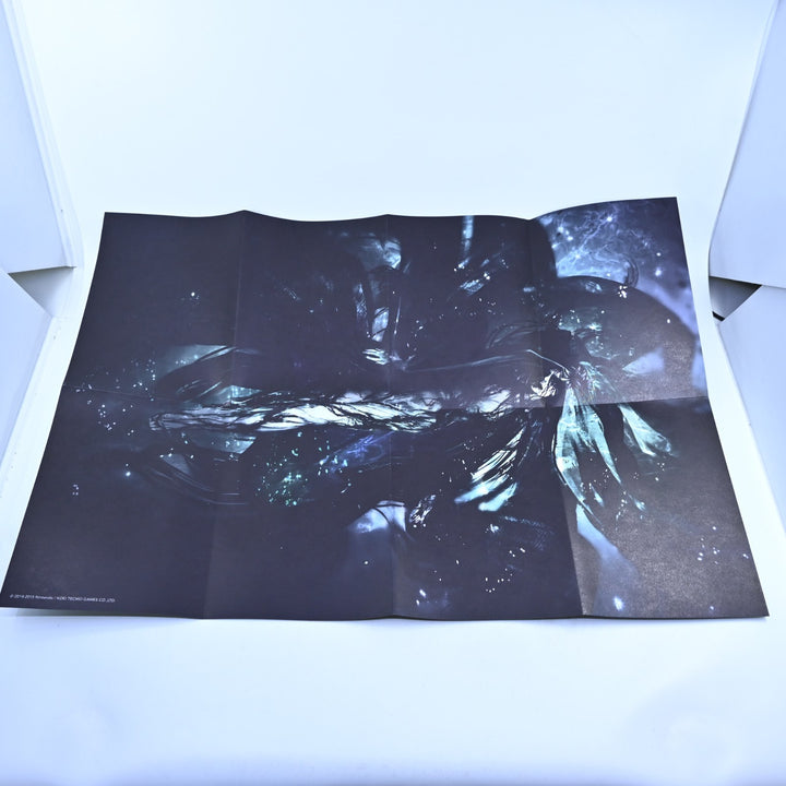 Project Zero: Maiden of Black Water - Limited Edition - Nintendo Wii U Game