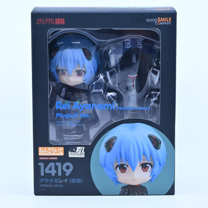 Rei Ayanami (Tentative Name) Plugsuit Ver. - Rebuild of Eva 1419 - Anime Figure