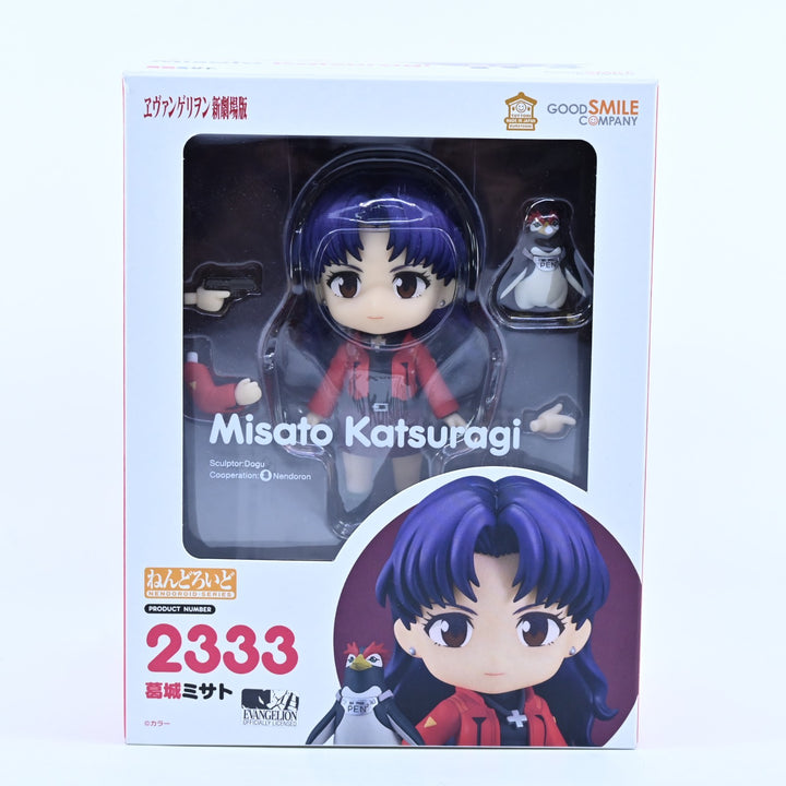 Misato Katsuragi - Rebuild of Evangelion Nendoroid  - Good Smile - Anime Figure