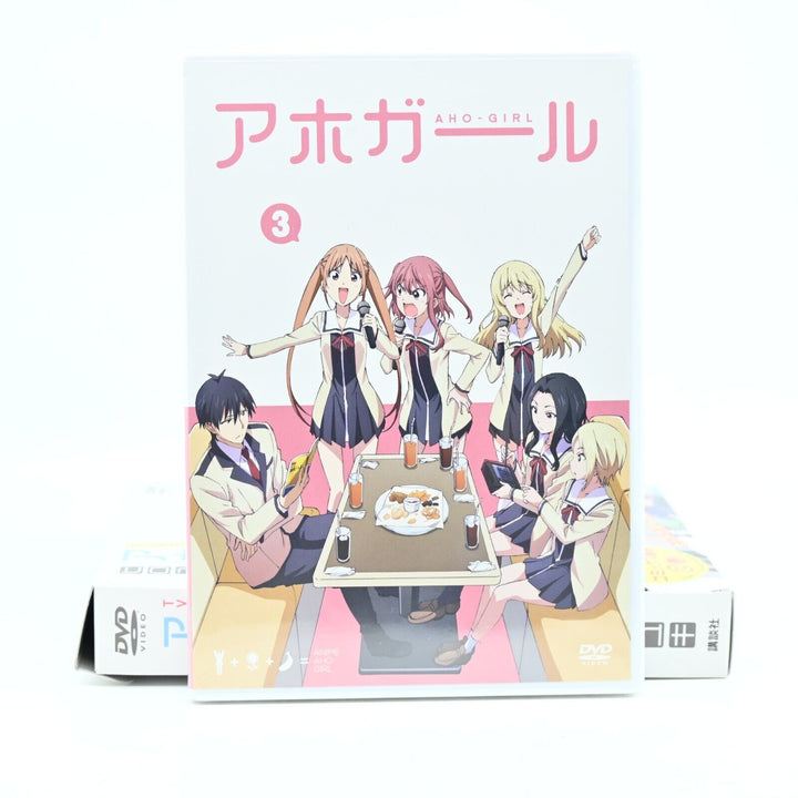 SEALED! Aho-Girl - DVD - FREE POST - Anime