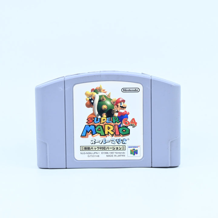 Cracked Super Mario 64 Rumble Pak Version - N64 / Nintendo 64 Game - NTSC-J
