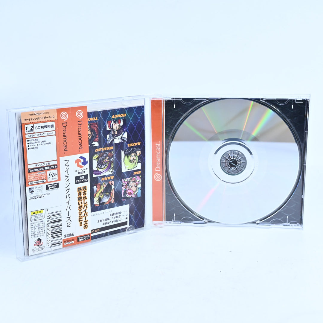 Fighting Vipers 2 - Sega Dreamcast Game + Manual - NTSC-J - MINT DISC!