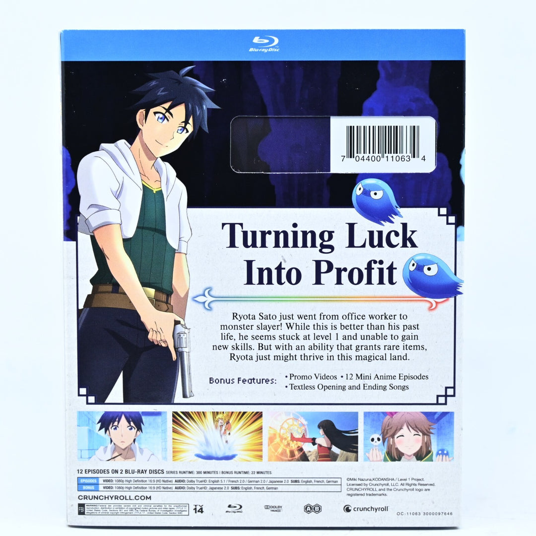 My Unique Skill Makes Me OP Even At Level 1 - Anime Blu-ray - Region A/B