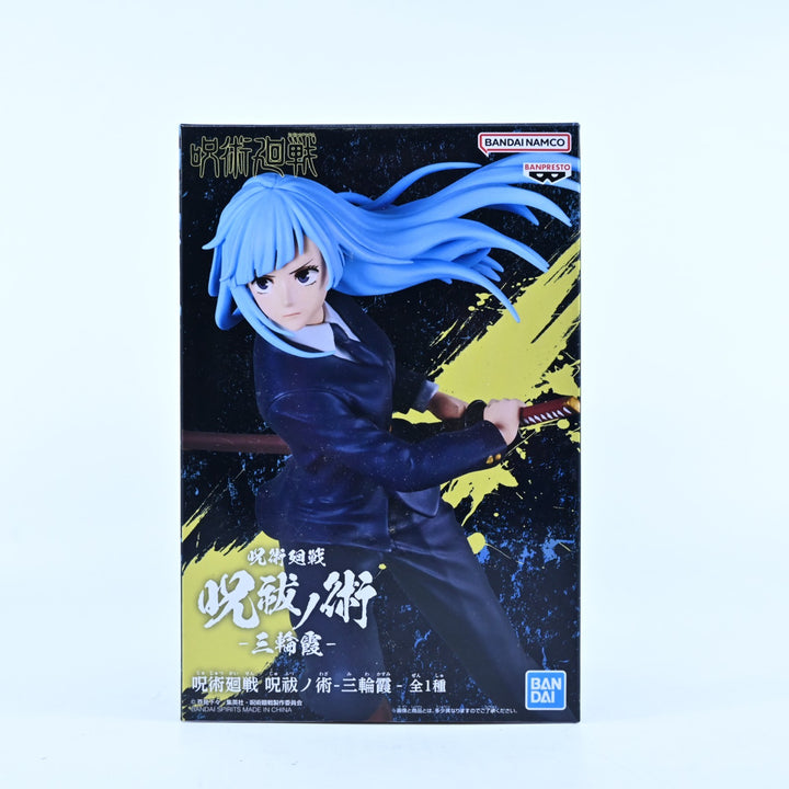 Kasumi Miwa - Jufutsu no Waza - Jujutsu Kaisen - Banpresto - Anime Figure