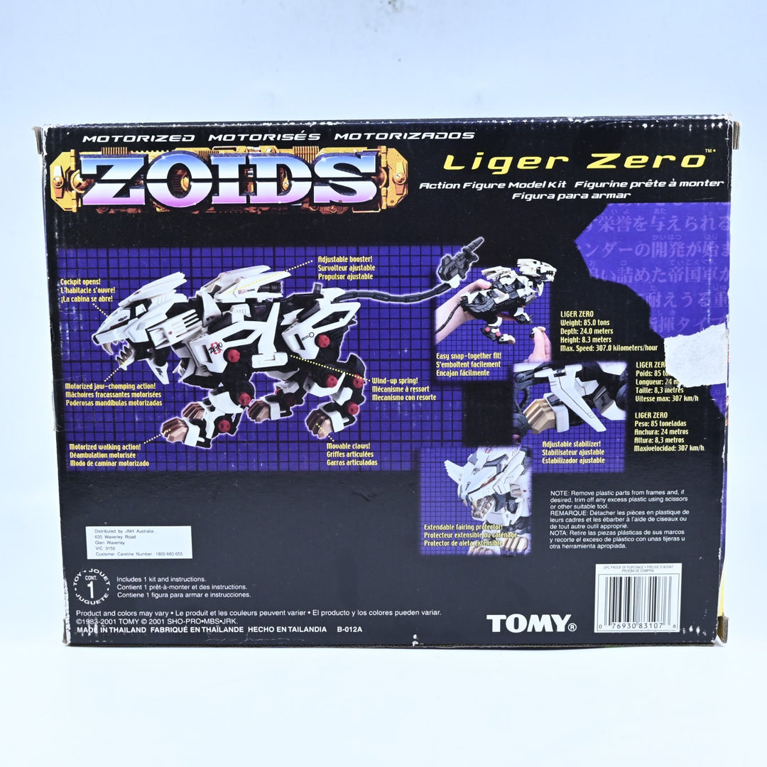 Liger Zero #041 2001 Zoids - Motorized Kit - 1:72 Lion Type - Toy
