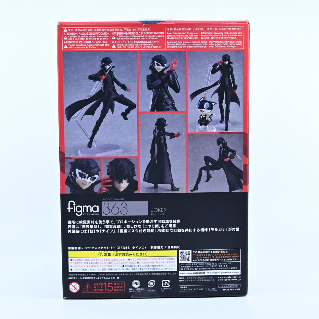 Persona 5 - Joker - Figma #363 - Good Smile Company - Anime Figure