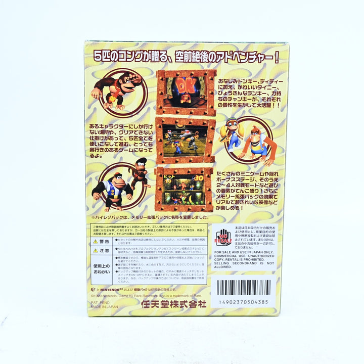Donkey Kong 64 + Trading Cards - No Expansion Pak - N64 / Nintendo 64 Boxed Game