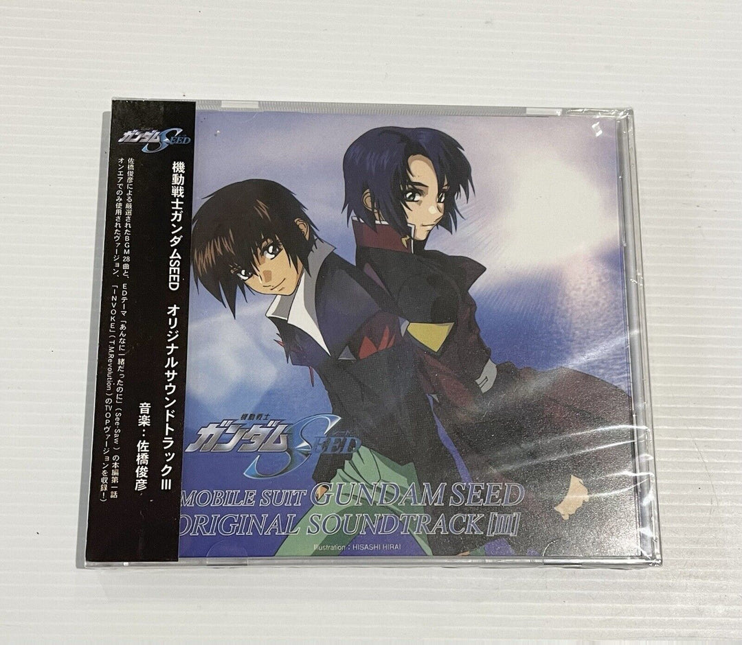 SEALED! Mobile Suit Gundam Seed OST III 3 - Original Soundtrack CD -FREE POST