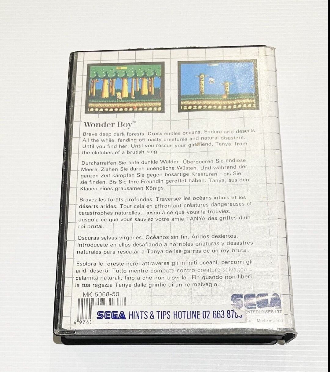 Wonder Boy The Mega Cartridge - Sega Master System Game - PAL - FREE POST!