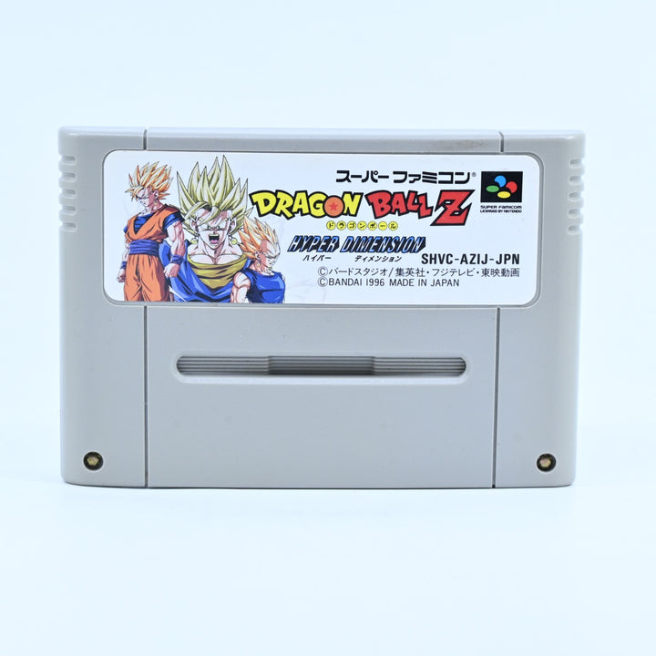 Dragon Ball Z: Hyper Dimension - Super Nintendo / SNES Game -NTSC-J