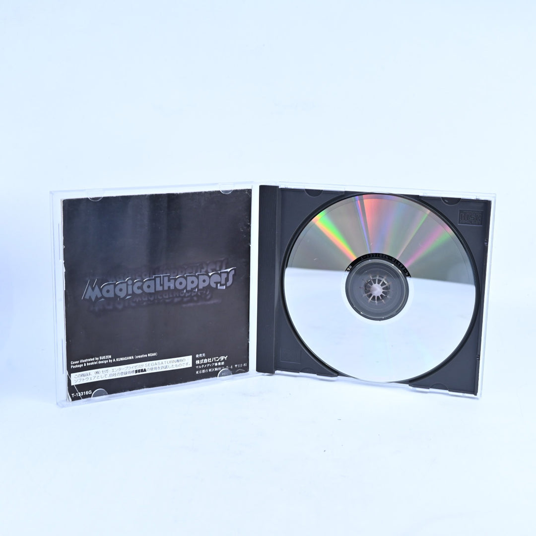 Magical Hoppers - Sega Saturn Game + Manual - NTSC-J - MINT DISC!