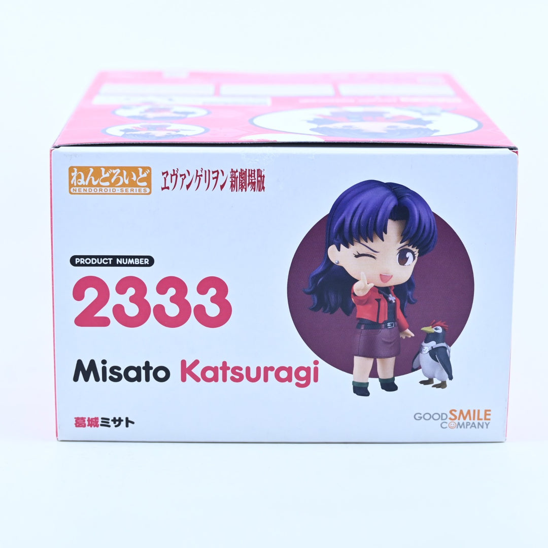 Misato Katsuragi - Rebuild of Evangelion Nendoroid  - Good Smile - Anime Figure