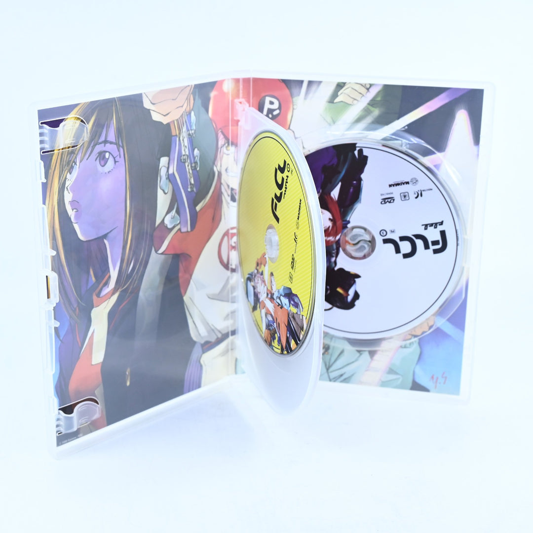 FLCL - The Complete Collection - Region 4 - Anime DVD - Fooly Cooly