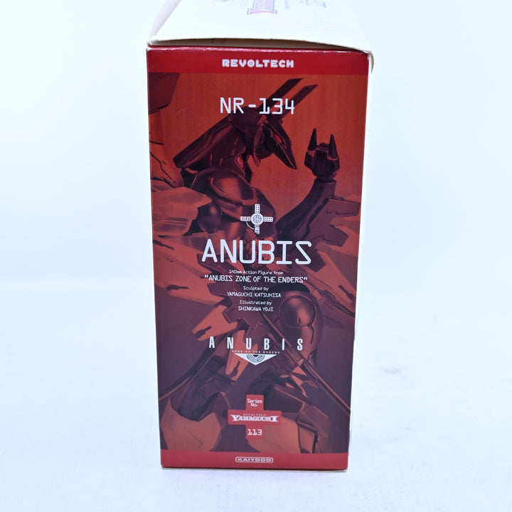 Anubis - Zone of the Enders - Revoltech Yamaguchi #113 - Action Figure