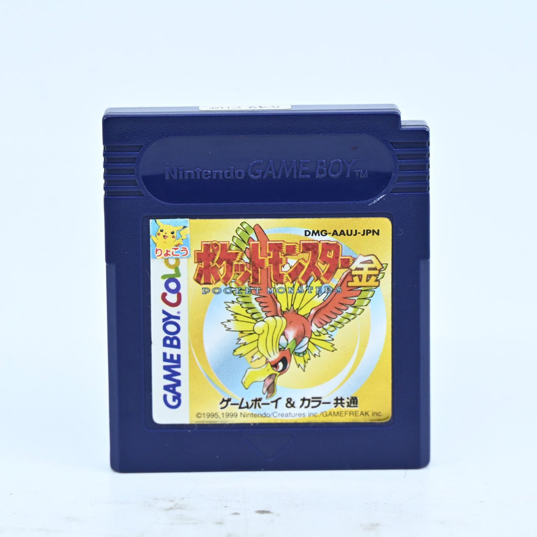 Pokemon: Gold Version - Nintendo Gameboy Color Boxed Game - NTSC-J - FREE POST!