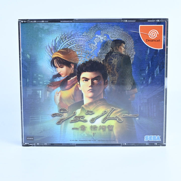 Shenmue - Sega Dreamcast Game - NTSC-J - HDR-0031 - MINT DISC!