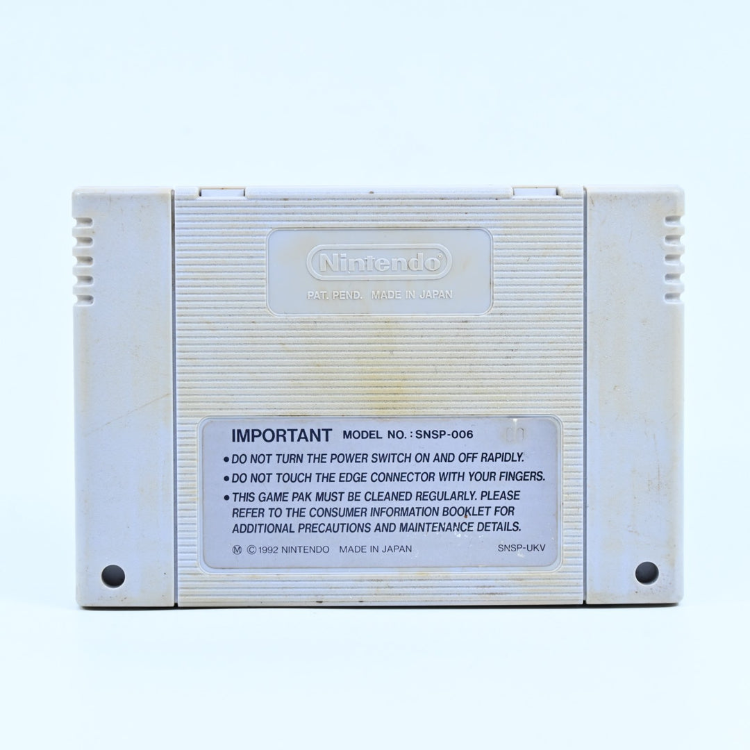 Donkey Kong Country 3: Dixie Kong's Double Trouble - SNES Game - PAL