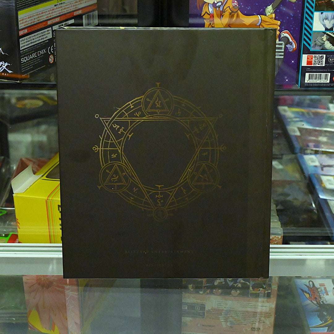 Diablo IV Limited Collectors Box - Playstation 5 / Xbox Series X/S