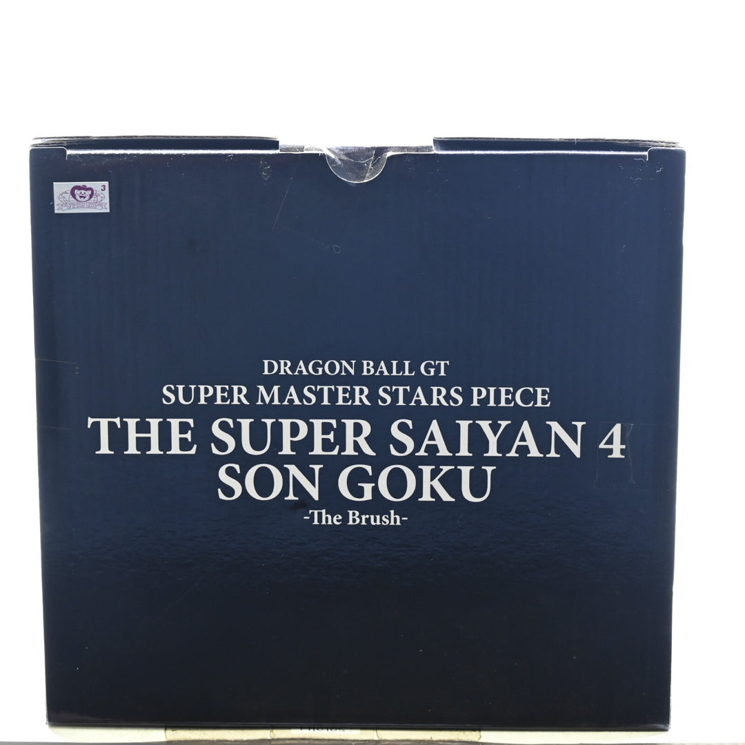 SEALED! Banpresto The Brush Super Saiyan 4 Goku Super Master Stars Anime Figure