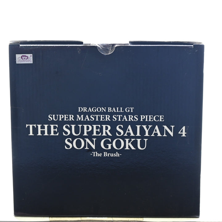 SEALED! Banpresto The Brush Super Saiyan 4 Goku Super Master Stars Anime Figure