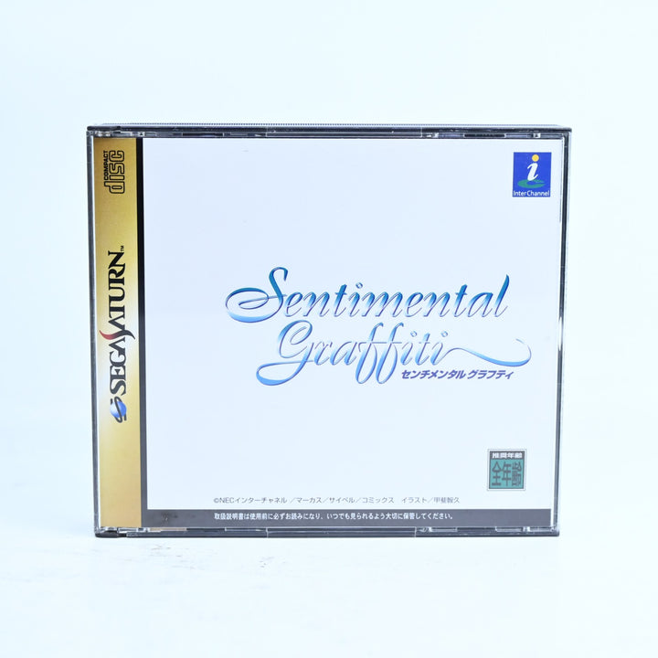 Sentimental Graffiti - Sega Saturn Game - NTSC-J - MINT DISC!