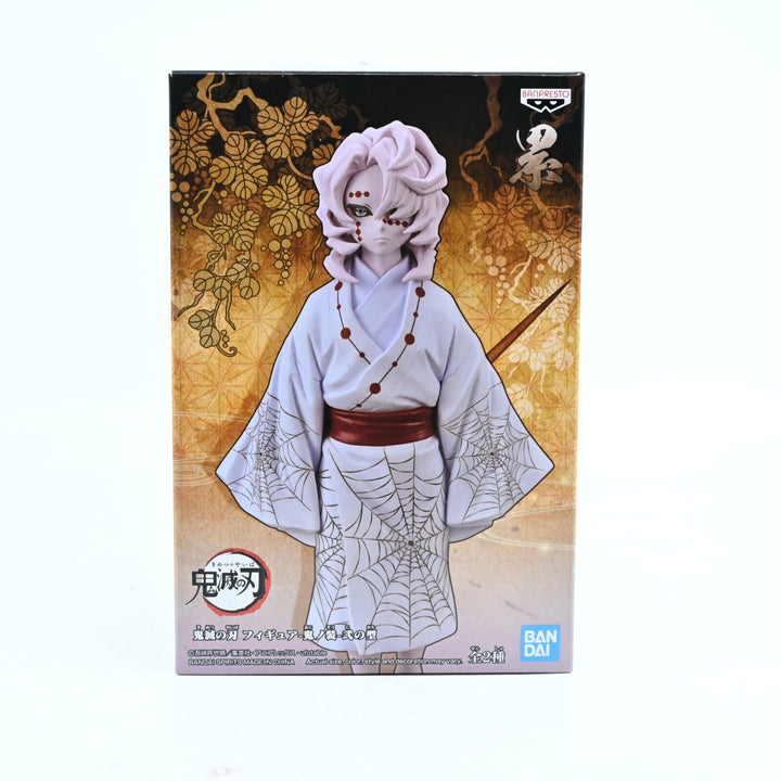 Rui - Demon Slayer / Kimetsu no Yaiba - Banpresto - Anime Figure
