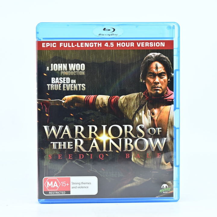 Warriors of the Rainbow - AUS PAL - Blu-ray - MINT DISCS!