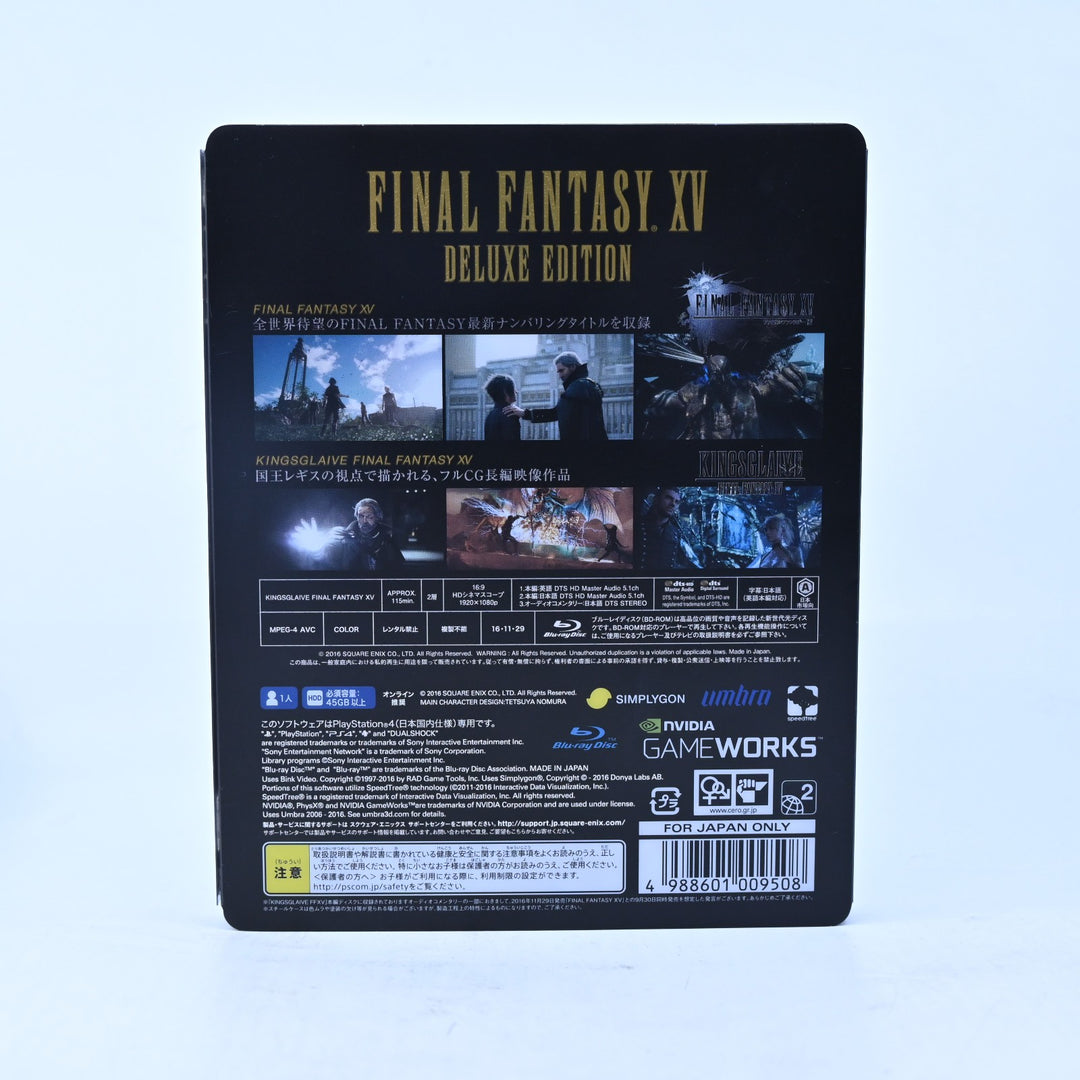 Final Fantasy XV: Deluxe Edition - Steelbook - PS4 Game - Japanese