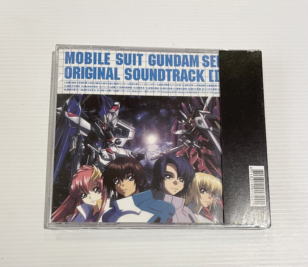 SEALED! Mobile Suit Gundam Seed OST III 3 - Original Soundtrack CD -FREE POST