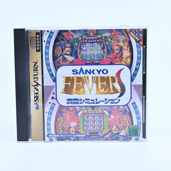 Sankyo Jikki Simulations - Sega Saturn Game + Manual - NTSC-J - MINT DISC!