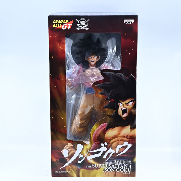 SEALED! Banpresto The Brush Super Saiyan 4 Goku Super Master Stars Anime Figure