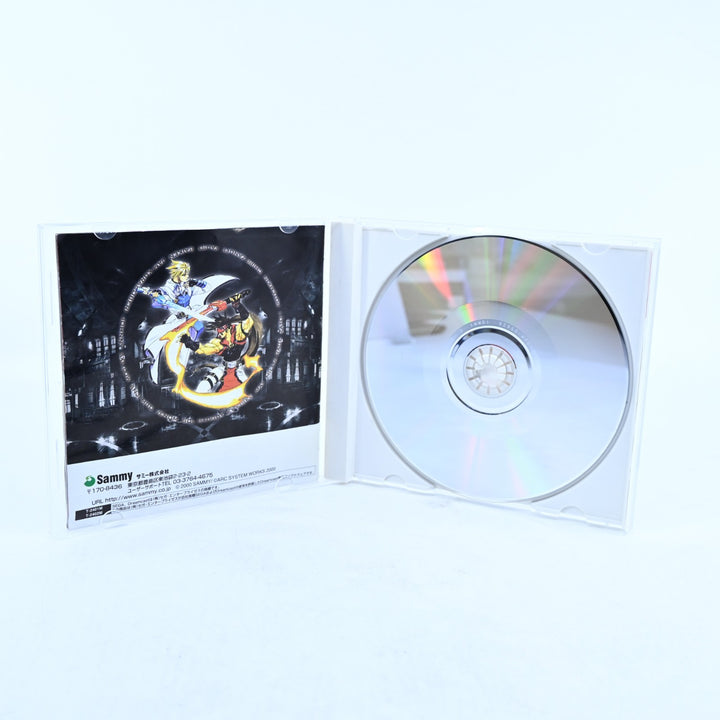 Guilty Gear X - Sega Dreamcast Game + Manual - NTSC-J - MINT DISC!