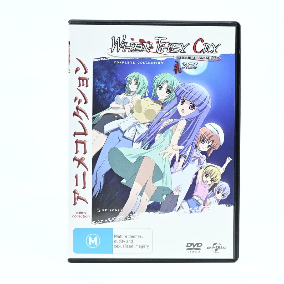 When They Cry Rei - Season 3 - Complete Collection - Region 4 - DVD - MINT Anime