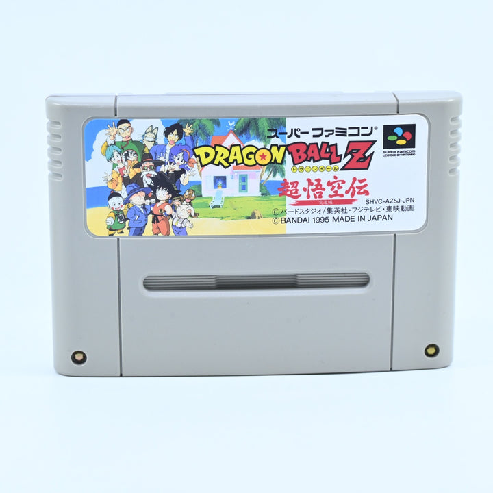 Dragon Ball Z: Super Goku Den - Super Nintendo / SNES Game -NTSC-J - FREE POST!