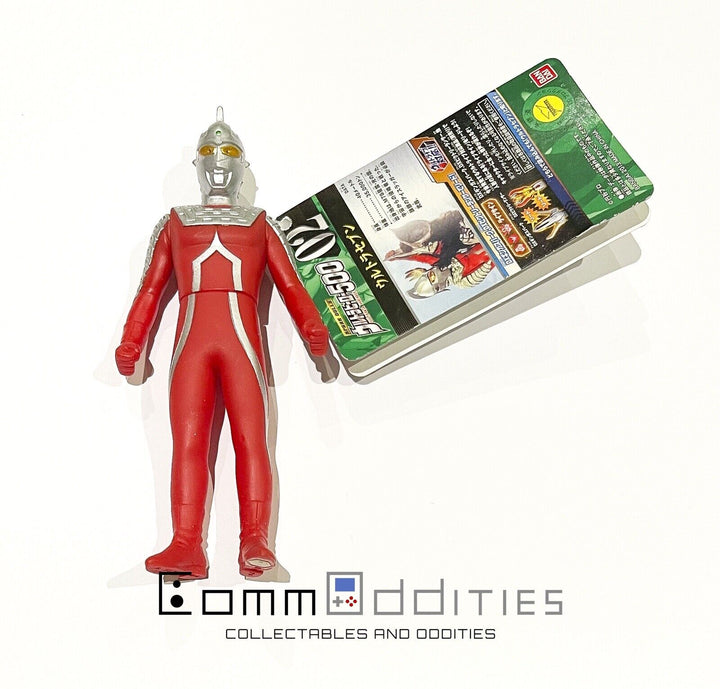 AS NEW! Bandai 02 - Ultraman - Ultra Hero 500 -  ULTRASEVEN Toy