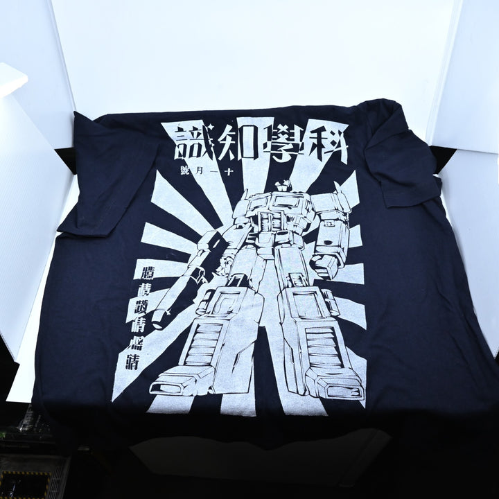 Transformers T-Shirt - Continental Clothing Co - 2XL - Clothing / Transformer