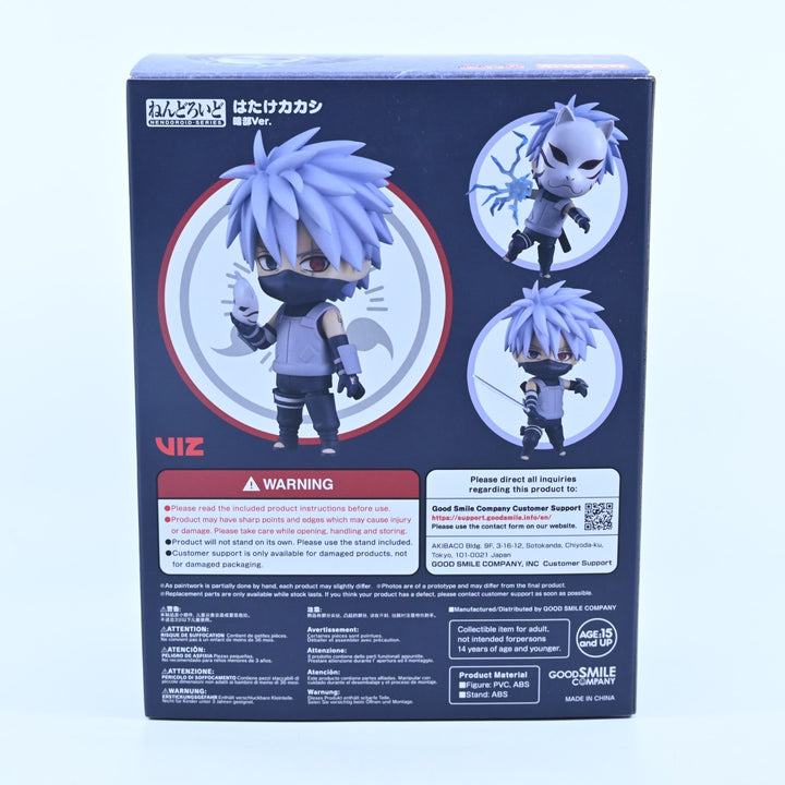 Kakashi Hatake - Anbu Black Ops Ver. - Naruto: Shippuden 1636 - Anime Figure